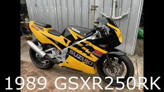 1989 GSXR250RK - GJ73A