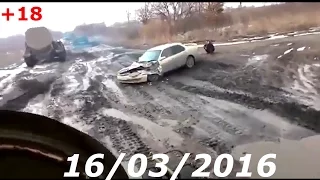 Подборка Аварий и Дтп Март 2016 Car Crash Compilation #14