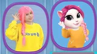 Imitate Angela to Change Hairstyles With Cute Girl - My Talking Angela 2 Real Life Part 38