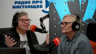 Александр Бровко | Легенды и мифы ЛРК. 2 передача
