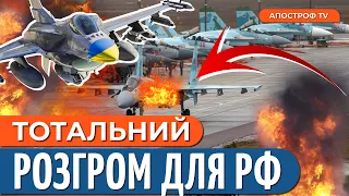 ❗ ЕКСТРЕНО! Захід неочікувано прийняв рішення - усе йде до завершення