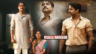 Nani Recent Super Hit Telugu Blockbuster Movie | Sai Pallavi, Krithi Shetty | @AahaCinemaalu