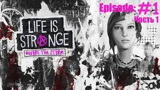 Life is Strange: Before the Storm on Steam ☆ Эпизод 1: Пробуждение (1/2) ☆ ИГРОФИЛЬМ (Прохождение)