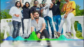 Official Ham Hai Kushwaha Ji Ke Lalla Full Haryani - Hindi MP3 Song | Ashok Kushwaha | Ud Rana |