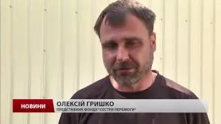 Як активісти у незвичний спосіб поіформували жителів "республік" про війну