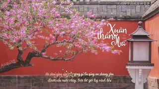 [Vietsub+Kara ] Xuân tháng ba  - Tư Nam | 春三月 - 司南