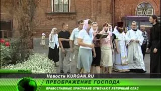 Православные христиане отмечают Яблочный спас