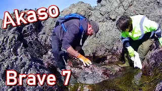 Down The Seashore With Akaso Brave 7 Action Camera & Evaluation