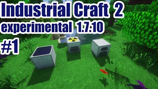 GravityCraft.net: Гайд Industrial Craft 2 Experimental 1.7.10 #1: энергия, провода, генераторы