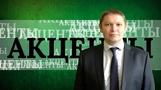 ЦТ по истории Беларуси: Социально-экономические отношения в IX- сер.XIII в. Акценты #3