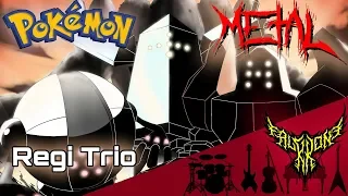 Pokémon RSE - Battle! Regirock/Regice/Registeel 【Intense Symphonic Metal Cover】