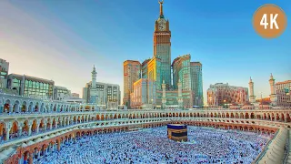 Makkah Madina drone views||Labbaik allahumma labbaik||Hajj Mubarak|| Hajj Umarah||Mecca Medina 4k
