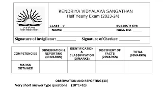 Half Yearly Exam Question Paper / Class-5 EVS /CBSE Exam Paper For Kendriya Vidyalaya Students