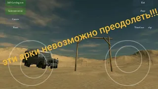 летаю на дроне в fpv симуляторе