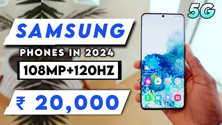 Top 4 Best Samsung Smartphone Under 20000 in 2024 | Best Samsung Phone Under 20000