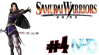 Let's Play Samurai Warriors: Mitsuhide Akechi (pt4) The Battle of Yamasaki
