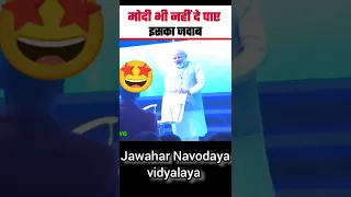 Navodaya Status 😍 #jnv #navodaya #viral #shorts #modi