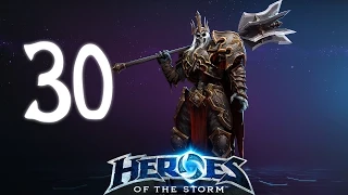 [Ч.30]Heroes of the Storm Обзор обновления. Леорик!