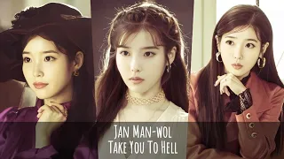 Jan Man-wol | Take You To Hell (Sub. Español)
