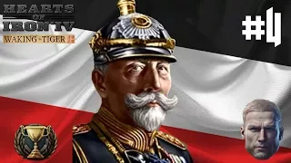 ЦЕНТРАЛЬНЫЕ ДЕРЖАВЫ РАСШИРЯЮТСЯ! - Hearts of Iron IV Waking The Tiger (Германская Империя) #4