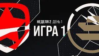 GMB vs EPG - Неделя 2 День 1 | #LCL Летний Сплит 2020 | Gambit Esports vs Elements Pro Gaming