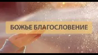 А.В.Клюев -  Рождения в Духе - Духовное Рождение - Скачок в Новое Сознание - Это Спасение и Чудо.