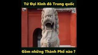 Tứ đại kinh đô của trung quốc