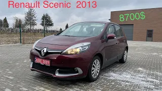 Луцкий авторынок, цены космос. Выбрали Renault Scenic 2013 для клиента.