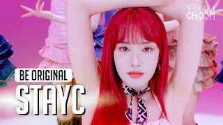 [BE ORIGINAL] STAYC(스테이씨) 'BEAUTIFUL MONSTER' (4K)