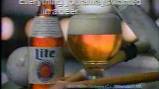 80's Commercials Vol. 26