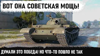 ВОТ ОНА СВОЕТСКАЯ МОЩЬ! Этот танк когда то был одним из самых опасных на 9 уровне! т 54 Колобанов