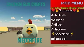 chicken gun mod menu mediafire [godmode,speedhack,glitched skin,grenade hack and more ✓✓✓✓✓]