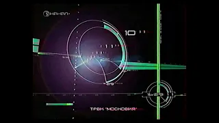 НОВАЯ СКЛЕЙКА Часов 3 канала 2002-2004 (с 07 секунды по 03)