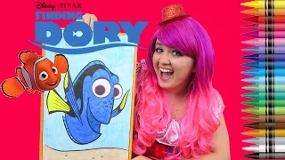 Coloring Dory Finding Dory Disney Pixar GIANT Coloring Book Page Crayola Crayons | KiMMi THE CLOWN