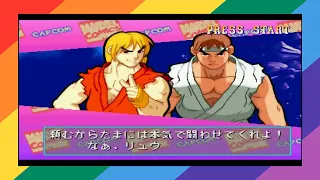 [TAS] [PSX] Marvel Super Heroes Vs Street Fighter (Arcade) Ken (Expert)