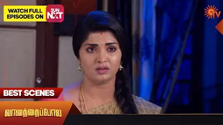 Vanathai Pola - Best Scenes | 24 August 2024 | Sun TV | Tamil Serial