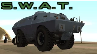 GTA San Andreas - how to get the SWAT Tank (S.W.A.T.)
