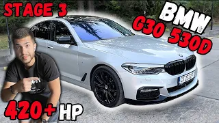 ЕДИНСТВЕНА в България! BMW G30 530D 2017 Stage 3 410+ кс