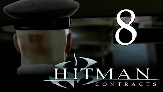 Hitman 3: Contracts - Миссия 7 - Торговые традиции [#8] | PC