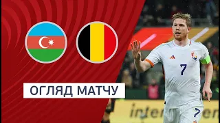 Azerbaijan — Belgium. Qualification round Euro-2024. Highlights. 09.09.2023. Football