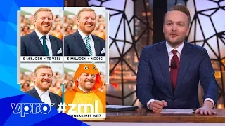 Huishoudboekje koningshuis - Zondag met Lubach (S10)