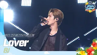 🎧비아이(B.I) - Lover | JUMF 2023 Official Stage | K-pop