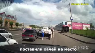 СПРАВЕДЛИВАЯ ПОДБОРКА   2 Люди получают по заслугам