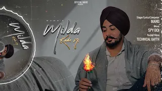 Milda Kade Ni (Full Song) Mand | Latest Punjabi Song 2022 | Official Mand