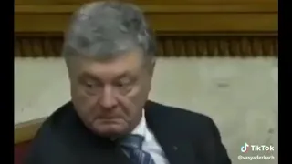 Прикол. Зеленский выгнал Порошенко из рады