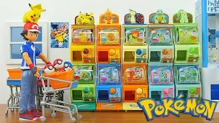 Pokemon Mini Vending Machine #2