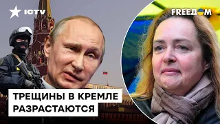 Суровикин СТАНЕТ КОЗЛОМ ОТПУЩЕНИЯ: Кремль начинает "сыпаться" изнутри — Курносова