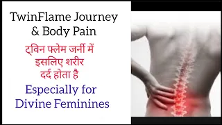 TwinFlame Journey & Body pain - DFs #twinflame #spirituality #dm #df #dmtodf #pickacard #karma #love