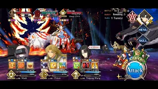 [FGO] Tunguska Sanctuary Beast IV 4T ft. Taigong Wang/Summer Tamamo