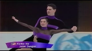 [HD] Ina & Dungjen - 1998 Nagano Olympics - SP